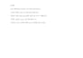summarize your PDF in arabic and french